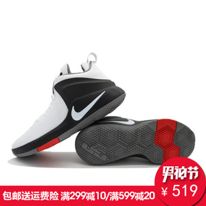 Nike/耐克 884277