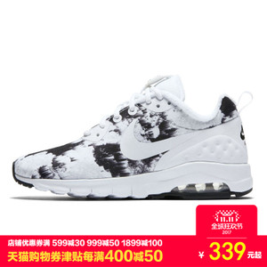 Nike/耐克 844890