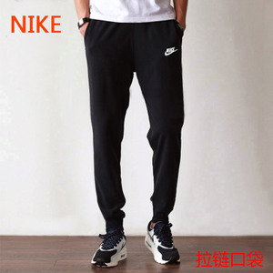 Nike/耐克 804863-010