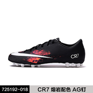 Nike/耐克 717140-170