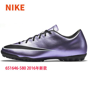 Nike/耐克 717140-170