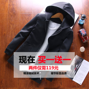 buy-join/宾玖 8807