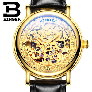 BINGER/宾格 14414