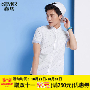 Semir/森马 13216041209