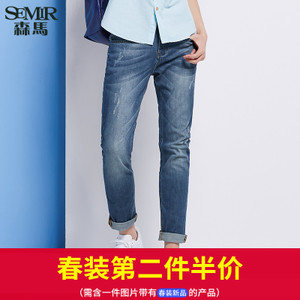 Semir/森马 11216241057