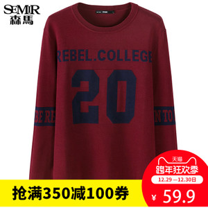 Semir/森马 19316071410