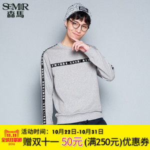 Semir/森马 19316161229