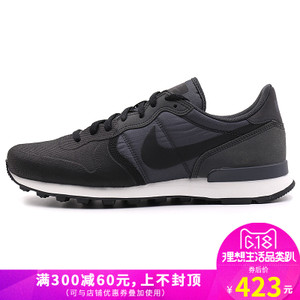 Nike/耐克 852628