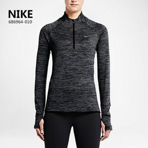 Nike/耐克 686964-010