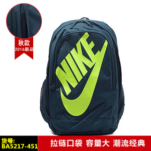 Nike/耐克 BA5217-346