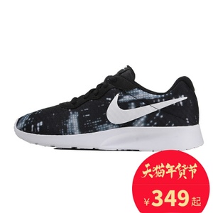 Nike/耐克 819893