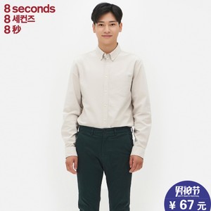 8seconds/8秒 426564W01