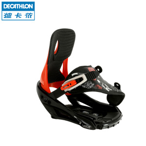 Decathlon/迪卡侬 8343166