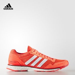 Adidas/阿迪达斯 2016Q3SP-IUS99