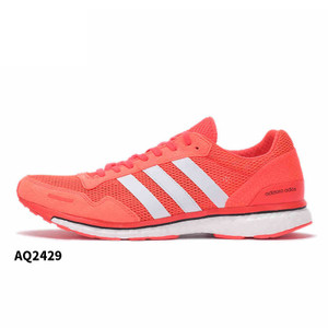 Adidas/阿迪达斯 2016Q3SP-IUS99