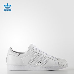 Adidas/阿迪达斯 2016Q3OR-ICC82