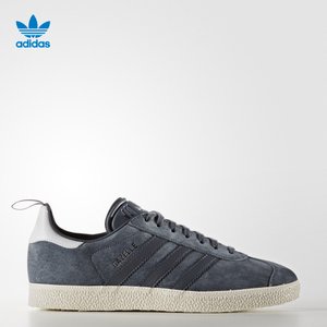 Adidas/阿迪达斯 2016Q3OR-CEK73