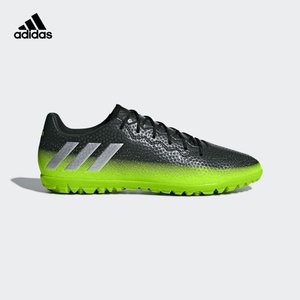 Adidas/阿迪达斯 2016Q4SP-KDR57