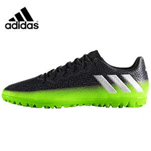 Adidas/阿迪达斯 2016Q4SP-KDR57