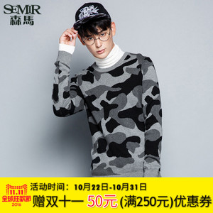 Semir/森马 19316071415