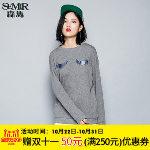 Semir/森马 19316160213