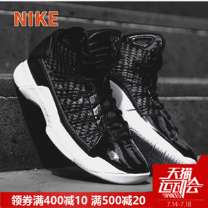 Nike/耐克 818137