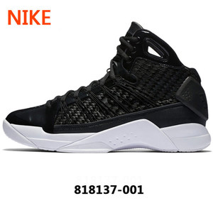 Nike/耐克 818137