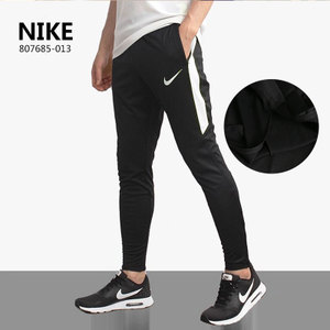 Nike/耐克 807685-013