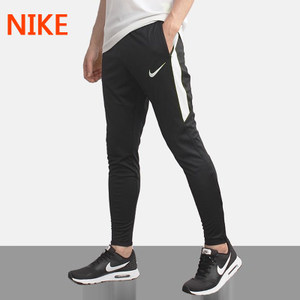 Nike/耐克 807685-013