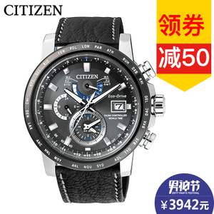 Citizen/西铁城 AT9071-07E