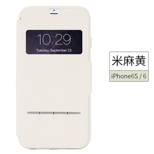 SENSECOVER-IPHONE6-6S