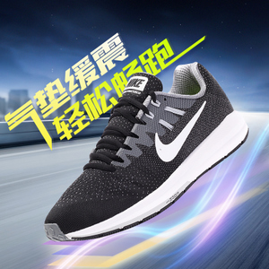 Nike/耐克 849576