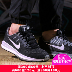 Nike/耐克 849576