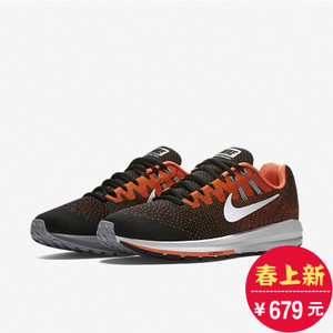 Nike/耐克 849576
