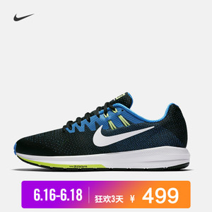 Nike/耐克 849576