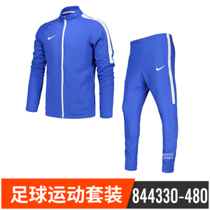 Nike/耐克 844330-480