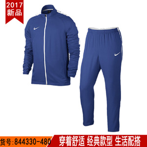 Nike/耐克 844330-480