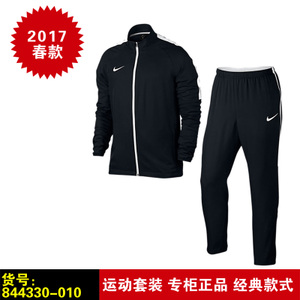 Nike/耐克 844330-010