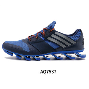 Adidas/阿迪达斯 2016Q3SP-GTX13
