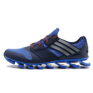 Adidas/阿迪达斯 2016Q3SP-GTX13