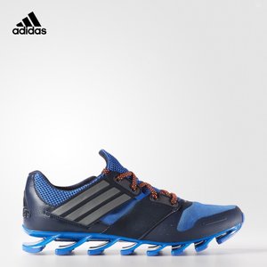 Adidas/阿迪达斯 2016Q3SP-GTX13