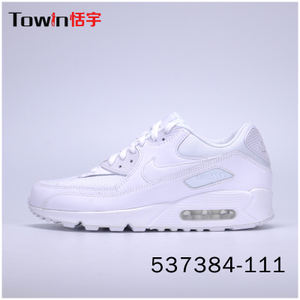 Nike/耐克 537384-111