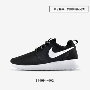 Nike/耐克 844994-002