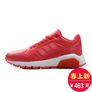 Adidas/阿迪达斯 2016Q3NE-BTZ03