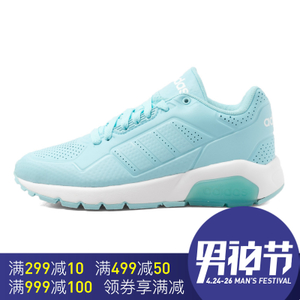 Adidas/阿迪达斯 2016Q3NE-BTZ03