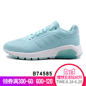 Adidas/阿迪达斯 2016Q3NE-BTZ03