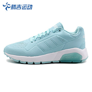 Adidas/阿迪达斯 2016Q3NE-BTZ03