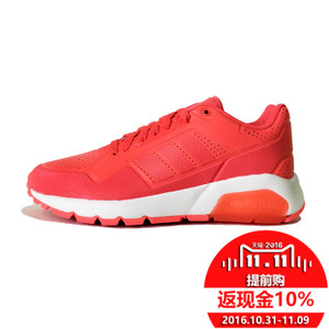 Adidas/阿迪达斯 2016Q3NE-BTZ03