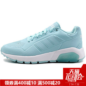 Adidas/阿迪达斯 2016Q3NE-BTZ03