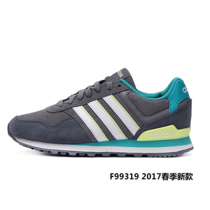 Adidas/阿迪达斯 2016Q3NE-BTZ03